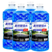 京东百亿补贴：ROLYRO 朗力 4大桶汽车玻璃水