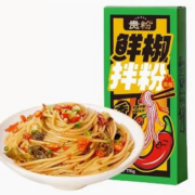 再补券、贵粉 鲜椒拌粉 1盒