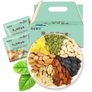 京喜特价app、有券的上：每日坚果  450g/30包