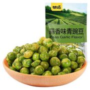 KAM YUEN 甘源 青豌豆 蒜香味 285g