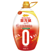 金龙鱼 黄金比例零反式脂肪食用植物调和油5L(非转基因）