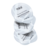 可丽金（COLLGENE） 紧致驻颜面膜3杯/盒 大膜王3杯