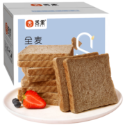 舌里 黑麦全麦吐司切片面包片吐司粗纤杂粮黑麦健身代餐早餐面包 全麦黑麦低脂肪面包1000g/箱