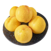 京鲜生 黄金蜜桃2.5kg 单果150g以上 黄水蜜桃 生鲜时令水果