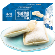 京喜 千丝乳酸菌味小口袋 250g【约12个