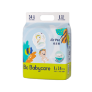 bc babycare夏季弱酸薄日用AirPro纸尿裤拉拉裤婴儿宝宝纸尿片 透气尿布湿 拉拉裤XXXL20片(≥17kg)