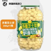 韩国进口，No Brand 诺倍得 多重切达奶酪芝士球 350g