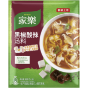 家乐快熟汤 黑椒酸辣汤速溶汤料 方便速食真材实料 36g 3人份