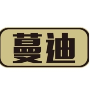 生发精华见效慢？试试这些蔓迪生发好物！