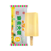 东北大板原味菠萝奶0蔗糖 菠萝口味雪糕 75g*5支 量贩装 生鲜 冷饮