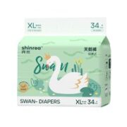 shinrea 爽然 天鹅系列 婴儿拉拉裤 L38/XL34/XXL30/XXXL28片