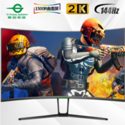 PLUS会员！泰坦军团 N27SQ-Plus 27英寸VA曲面显示器（2560×1440、144Hz）
