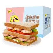 jason 捷森 黑麦全麦面包 1000g