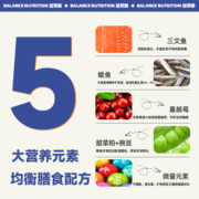 麦富迪猫粮10kg佰萃粮成猫幼猫专用8kg旗舰店全价官方20斤装主食