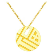 紫金黄金 万福金安 2克