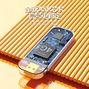 先机 免插卡随身wifi