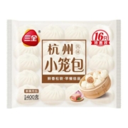 三全小笼包速冻速食半成品杭州风味发面猪肉小笼包面点包子早晚餐