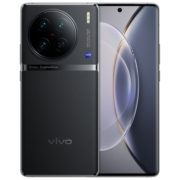 vivo X90 Pro 12GB+512GB 原黑 天玑9200旗舰芯片 新一代自研芯片V2 蔡司T*光学镜头 120W闪充 5G 拍照 手机