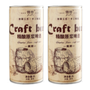 锦特啤酒 精酿原浆啤酒 扎啤桶装大麦黄啤青岛特产啤酒1L*2桶 12°P拉格黄啤1L*2桶