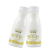 京东百亿补贴：蒙牛 每日鲜语鲜牛奶巴氏杀菌 全脂鲜奶250ml*10瓶