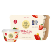 北海牧场 白葡萄流心茉莉/草莓流心芝士酸奶 140g*4杯*3件