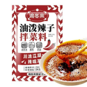 渝冬来 油泼辣子 100g