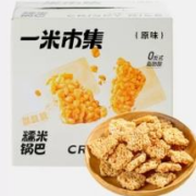 一米市集 原味糯米锅巴零食 500g*1盒