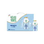 伊利 畅意100% 乳酸菌饮品饮料 100ml*24瓶/箱*3件