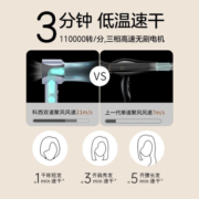 科西（KEHEAL）高速吹风机 4亿负离子电吹风孕妇儿童家用 智能温控低音电吹风筒 流光银-1个风嘴款