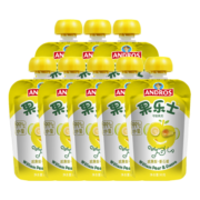 果乐士  99.9%水果+0.1%vc威廉梨番石榴90g*8儿童辅食水果泥宝宝零食