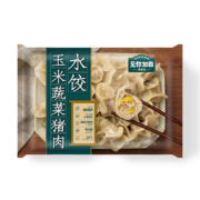 理象国玉米蔬菜猪肉水饺 家常甄选 300g 15只*9件