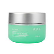 88vip、需首单礼金：敷尔佳 润颜滋养面膜 50g （赠 同款50g）