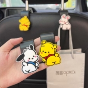 概率券：叮贝奇车 可爱卡通车载挂钩 2个