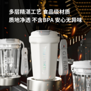 GERM披荆斩棘的哥哥联名款保温杯节目同款随行水杯大容量网红杯子