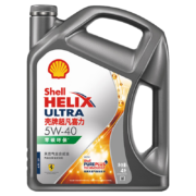 京东百亿补贴：Shell 壳牌 全合成机油 发动机润滑油 灰壳5W-40 SP 4L 赠机油滤芯
