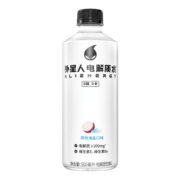 外星人电解质水 无糖 0糖0卡 混合口味饮料 整箱装500mL 含维生素饮料 荔枝海盐*4+青柠*4+白葡萄*4