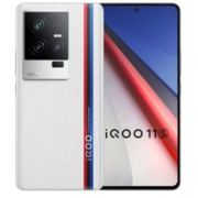 vivo iQOO 11S 12+256G 传奇版 200W闪充 超算独显芯片 5G手机