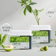 网易严选 冰箱除味剂 160g*2件