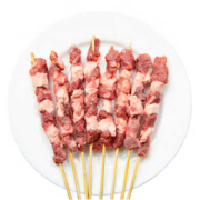 京东百亿补贴：游牧御品 羊肉串 30串