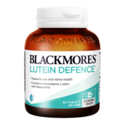 澳佳宝Blackmores 叶黄素护眼片60粒 含叶黄素玉米黄质5:1科学配比 蓝光护盾牌 护眼叶黄素 澳洲进口