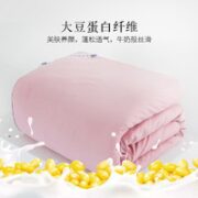 SOMERELLE 安睡宝 七孔大豆舒适纤维被 150*200cm