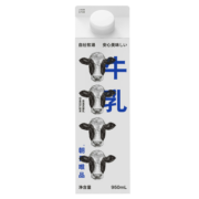 唯品  低温牛奶 950ml  鲜奶鲜牛奶（2件起售）