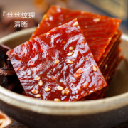 猪肉脯零食整箱 10包