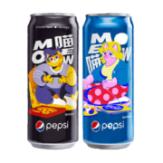 15点40分开始：pepsi 百事 可乐 原味碳酸饮料 330ml*2罐
