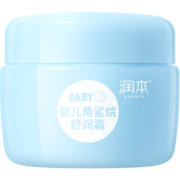 润本（RUNBEN）儿童面霜宝宝霜滋润夏季保湿补水清爽婴儿擦脸护肤润肤乳 角鲨烷舒润霜55g