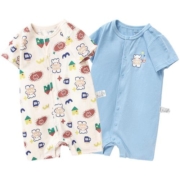 巴拉巴拉新生婴儿衣服连体衣宝宝包屁衣爬服哈衣夏两件装
