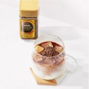 Nestlé 雀巢 冻干速溶纯黑咖啡粉  80g