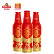 青岛啤酒（TsingTao）鸿运当头系列兔年生肖 玉兔迎福 355ml*12瓶