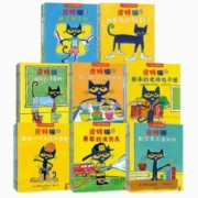 天降福利：皮特猫 3~6岁好性格养成书 随机发一本