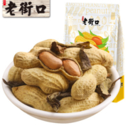 老街口 茶界明星“鸭屎香” 茶叶炒花生 500g*2袋